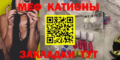 гашиш Гагарин