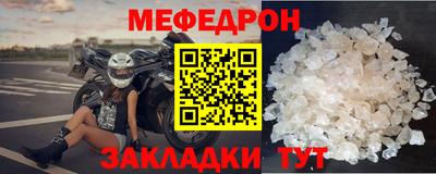 гашиш Гагарин