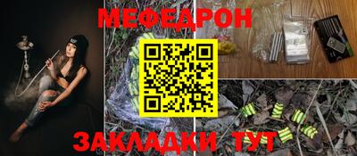 спиды Гатчина