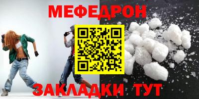 спиды Гатчина