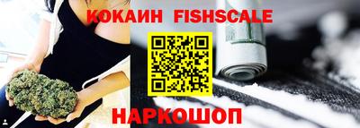 гашиш Гагарин