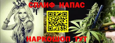 соль ск Гай