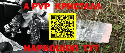 гашиш Гагарин