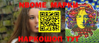 спиды Гатчина