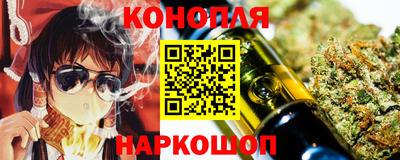 соль ск Гай