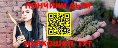 соль ск Гай