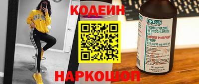 гашиш Гагарин