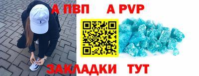 гашиш Гагарин