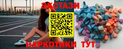 гашиш Гагарин