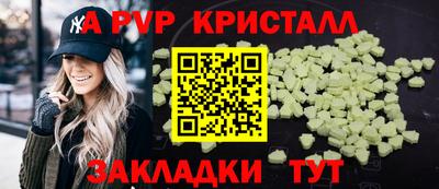 гашиш Гагарин