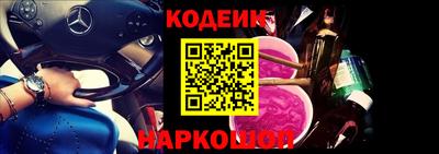 гашиш Гагарин