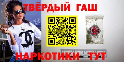 спиды Гатчина