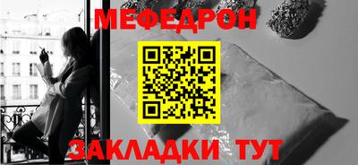 спиды Гатчина