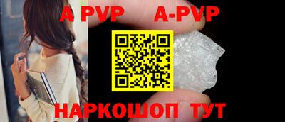 спиды Гатчина